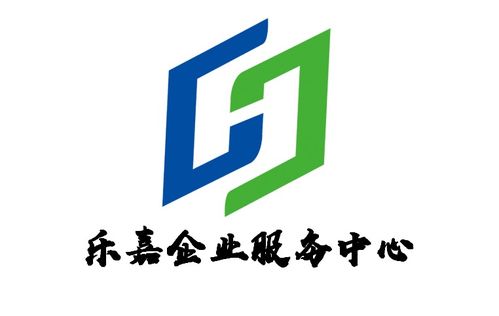 八方资源网精信代账 您的专业代理记账合作伙伴