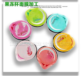 面膜品牌OEM代加工费用与操作流程解析，以广州益颜生物科技为例