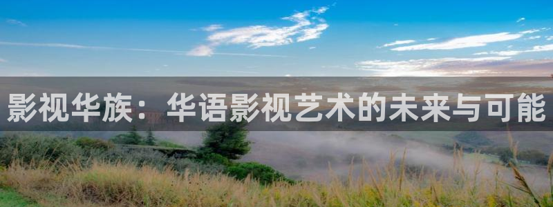 猪泡泡影视大全