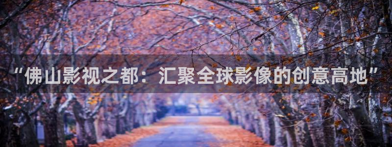 泡泡影视影院