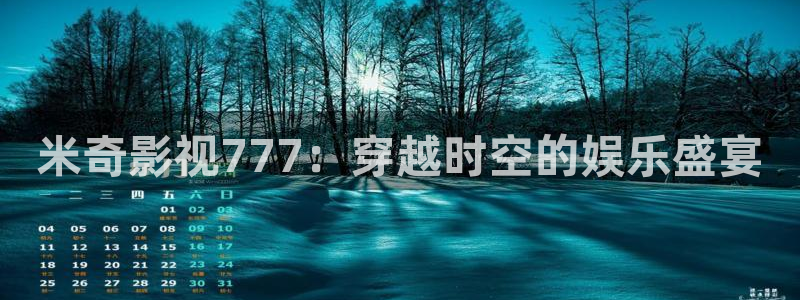 泡泡电影网